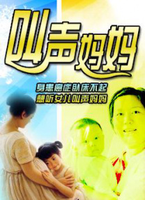欧美亚洲精品在线
